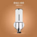 White 500ml