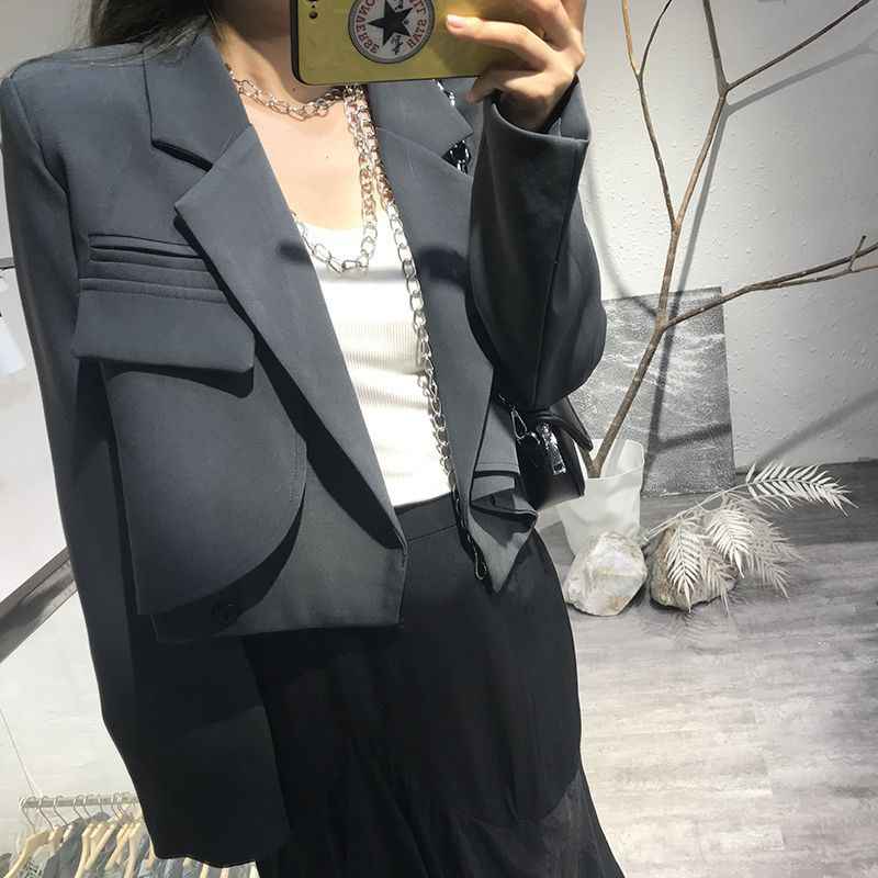 Elegant Versatile Short Blazer For Women