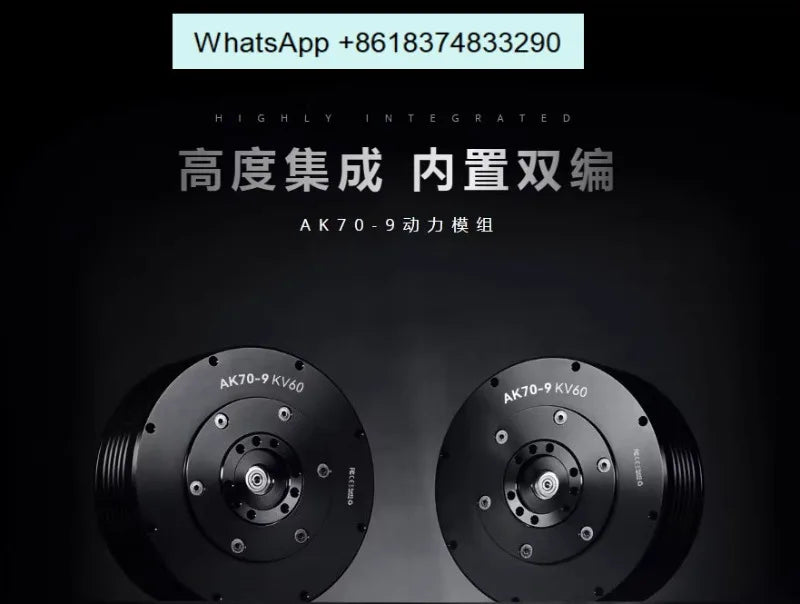 AK70-9 kv60 Knee Brushless Motor High Torque Humanoid Robot CubeMars