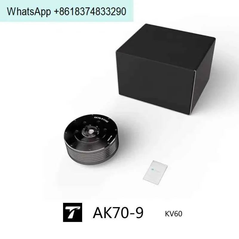 AK70-9 kv60 Knee Brushless Motor High Torque Humanoid Robot CubeMars