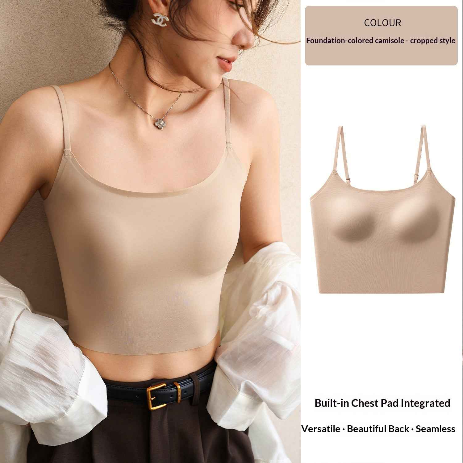 Flawless Liquid Foundation Womens Underwear Skin-tone Vest